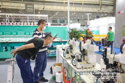 CDITE2021東莞服裝/制鞋供應鏈博覽會盛大啟幕，新材料技術引領產業新未來