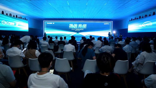 科技奔現 2022廣汽科技日，新材料技術引領未來出行